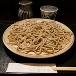 Soba Kiri Harunosuke - 