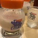 Komeda Coffee Ten Nagasaki Hamamachi Ten - 