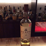 Saloon Bar 琥珀 - 