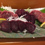 Miho Zushi - 