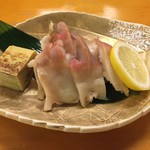 Miho Zushi - 