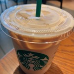 Starbucks Coffee Ion Minamikazehara Ten - 