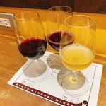 Osaka Airport Winery - 