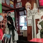 Soryu - 店内