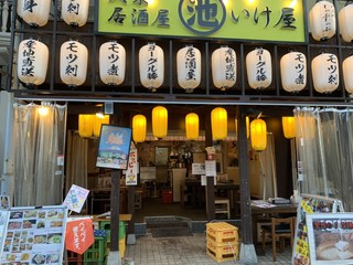 Taishu Izakaya Ikeya Morishita Ten - 