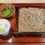 Soba Dokoro Chikuzen - 