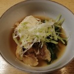 Kassen Kichizaimon Higashitori Ten - 天然鯛のはりはり煮