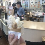 Gelato & Cafe - 380¥