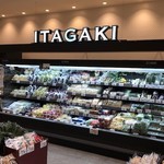 ITAGAKI Seruba Ten - 店内イメージ