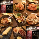 Teppan Izakaya Manpuku - 