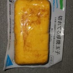 Family Mart Inazawa Inajima Higashi Ten - 