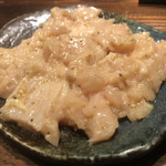 Horumon Yaki Sumizo - 