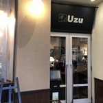 Ｕｚｕ - 外観