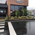 STARBUCKS COFFEE Oita Daido Baipasu Ten - 