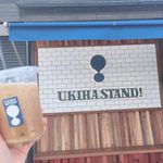 UKIHA STAND! - 