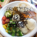 PROTEIN LAB Kita Horie Ten - こんなかんじで