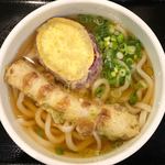 Daitsune Udon Ginza Hon Ten - 