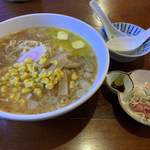 Ramen Yumeya - 