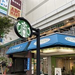 スターバックス・コーヒー - 外観