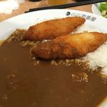 Curry House CoCo Ichibanya Ichinomiya Asano Ten - 