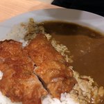 Curry House CoCo Ichibanya Ichinomiya Asano Ten - 