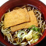 Soba Dokoro Mizusawa Esashi Eki Ten - 