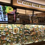 Grand Farm Buffet Asahikawa Ekimae Ten - 