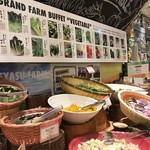 Grand Farm Buffet Asahikawa Ekimae Ten - 