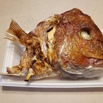 魚孝 - 真鯛頭塩焼き　270円