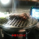 Yakiniku Ichi - 