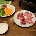 Nama Lamb Honpo - 