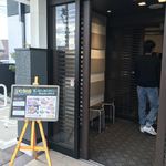 Motomachi Coffee Toyama Kakeo No Hanare - 