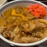 Yoshinoya Dila Oyama Ten - 牛丼 小盛 332円。玉子 65円。