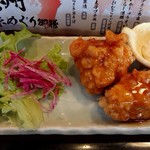 Sagami Konan Ten - 九州味めぐり御膳のチキン南蛮