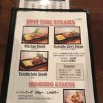 Steak House Spitfire - 