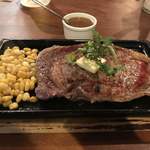 Steak House Spitfire - 