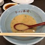 Ramen Ginkaku - 