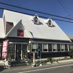 Washoku Dining Wagokoro - 