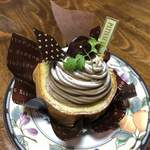 Patisserie An Ootani Ten - 