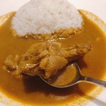 Indian Fu Curry Rice Supaisu - 