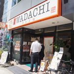 ふく流ラパス 分家 WADACHI - お店 外観