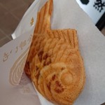 Naruto Taiyaki Honpo Oosuniomondoriten - 鳴門金時いも