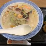 Ringer Hut Yokohama Tokaichiba Ten - 