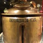 TOKYO Sumidagawa Brewing - 