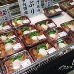 Tori Katsu - 店内調理で焼き鳥専門店の「特製どんぶり」が気になります