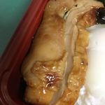 Tori Katsu - 焦げ目が入った照り焼きの鶏肉です