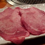 Kuroge Wagyu Yakiniku Ichi Kujo Ten - 特上塩タン