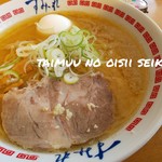 Sumire Nakano Shimahonten - 味噌ラーメンちょっと変わった？