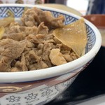 Yoshinoya Sanjurokugosen Tomakomai Ten - 