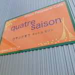 Quatre Saisons - 